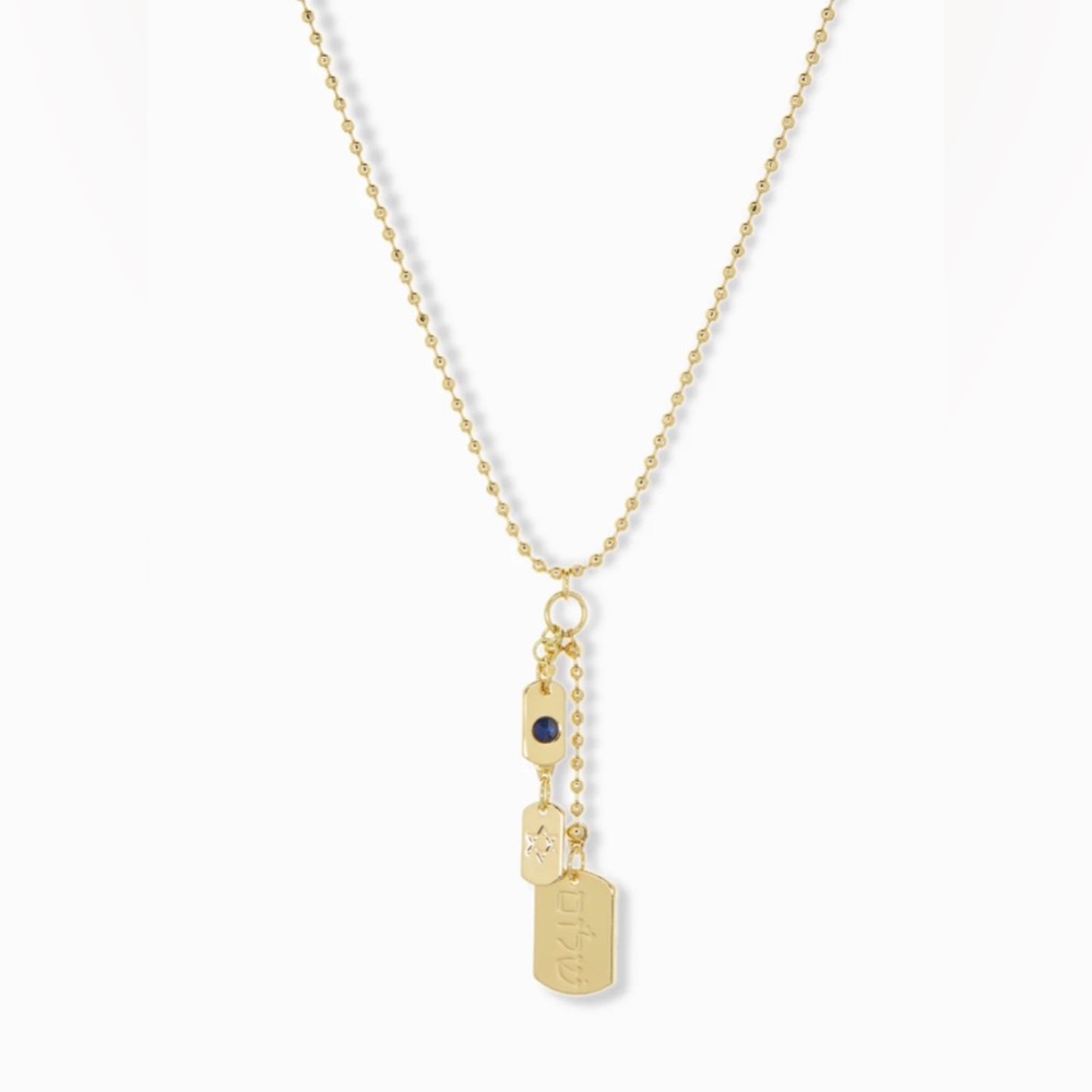 Marlyn Schiff Ball Chain Necklace with Drop Chain Shalom Charms